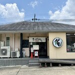 俺のラーメン あっぱれ屋 - 