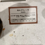 セトレ　ハイランドヴィラ - 