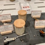 セトレ　ハイランドヴィラ - 