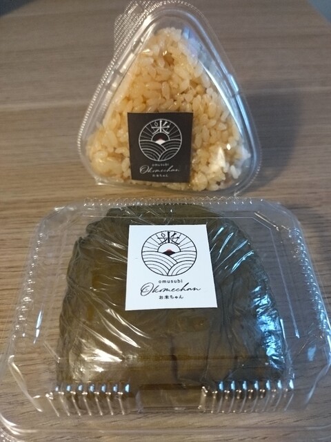おむすびOkomeちゃん - 五所川原（おにぎり）の写真