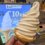 北海道どさんこプラザ 池袋店 - 