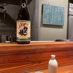 酒と肴 ててて - 頼んだ滋賀の北島が終わってしまい初めて女将さんにおまかせで出していただきました 今度っからその手がありますね