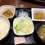 吉野家 - 
