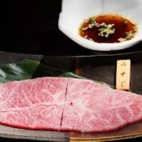 ミスジの焼きしゃぶ～特製ゆずポン酢だれ～