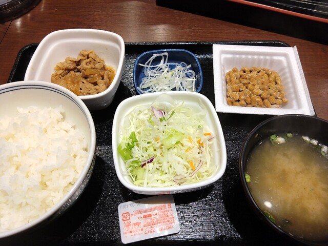 YOSHINOYA Hiroshima Eki Kitaguchi Ten photo 2