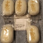 十万石  - ５個
