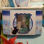 本家菊屋 - 料理写真: