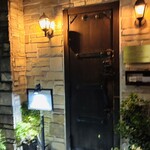 横浜馬車道 旬の肉料理イタリアン オステリア・アウストロ - 外観　入り口