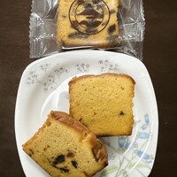 富士屋ホテル - 