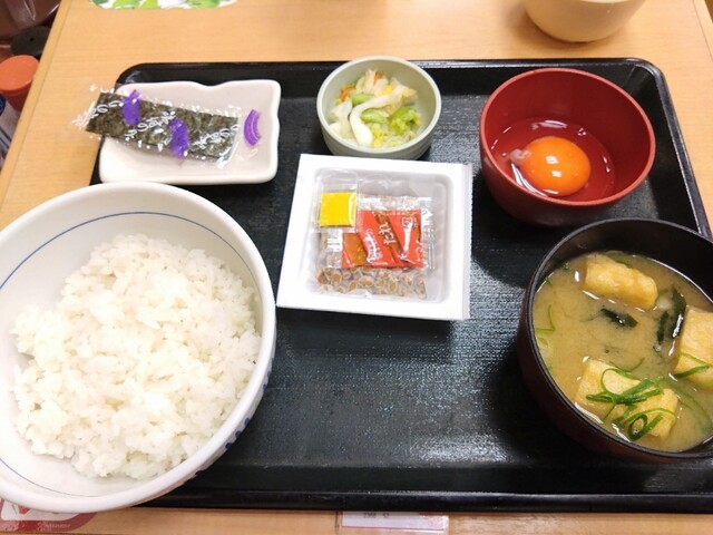 Naka U Hiroshima Ootemachi Ten