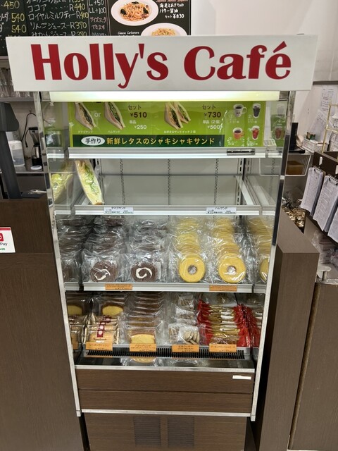 Holly's Cafe Izumiya Koryo Ten photo 3