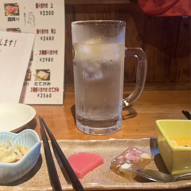 Nomikui Dokoro Kisaragi Touka Higashiguchi Ten