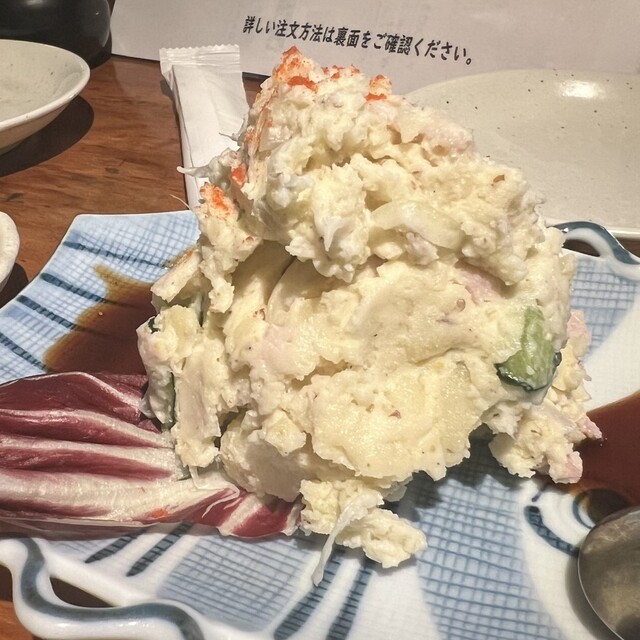 Nomikui Dokoro Kisaragi Touka Higashiguchi Ten photo 3