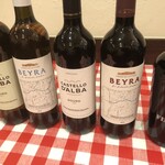 葡萄酒家・テリーヌ テリーヌ - 