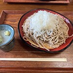 日野宿 ちばい - 