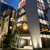 焼肉うしごろ 池袋店 - 