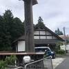 そば処 風庵