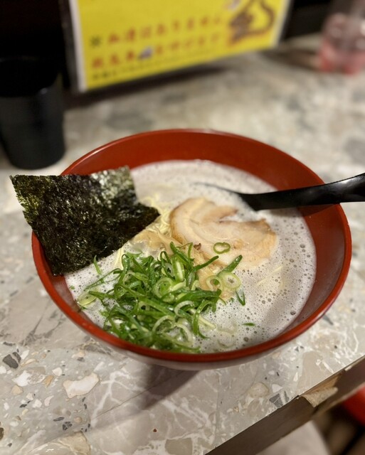 Sekai no Ryu-chan Yoshiki Bo photo