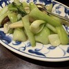 陳麻婆豆腐 みなとみらい店