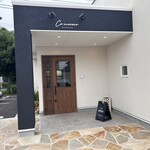 カ・マレーノ - 