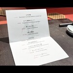 Ji-Cube - ⚫︎メニュー