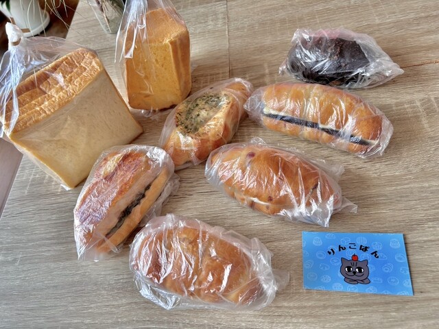 りんごぱん - 小田急相模原/パン | 食べログ