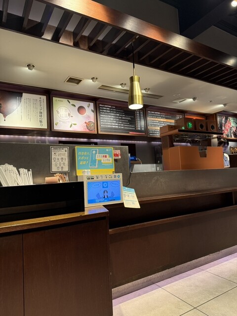 Ueshima Coffee Ten Kagurazaka Ten photo 4