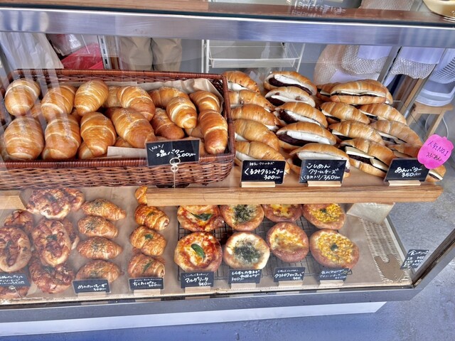 りんごぱん - 小田急相模原/パン | 食べログ