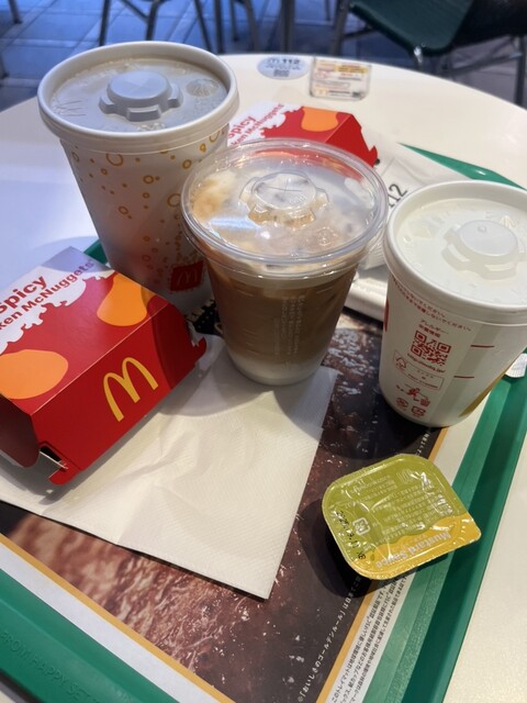 McDonald's Komazawa Daigaku Ten photo 5