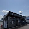 たいち 堺東町店
