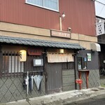 やきとり けいすけ - 外観