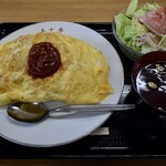 五十番 - オムライス