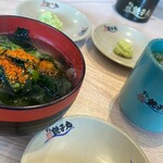 すし 銚子丸 佐倉店 - 