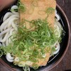 セルフうどん やま 徳島駅前店