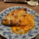 イジョコタス - 