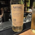 イジョコタス - 