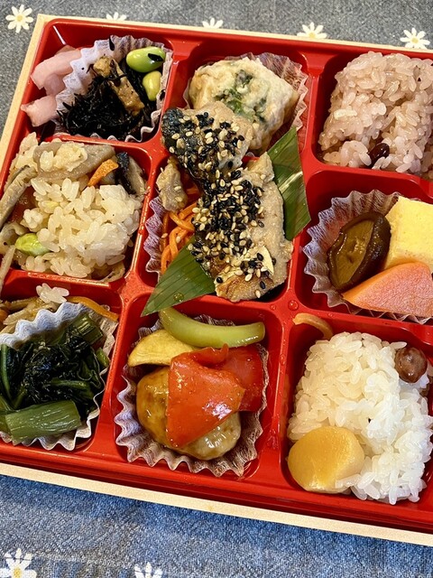 よしだたごさく TOP | おこわのたごさく・おこわの里 たもかみ