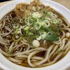 長命うどん 本店