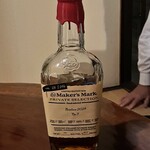 バー・秀 おかげさんで - 