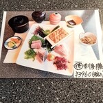 魚処 おお田 - うにが豪華です