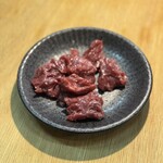 けむりや - シビレ