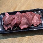 けむりや - 上タン