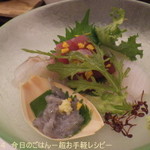 ホテルグリーンプラザ - お造り：鱸、生しらす、鮪、いか、西湘大根細切りとあられかぼちゃのサラダ仕立て