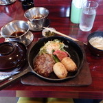 グリル ふらいぱん - 