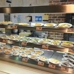 半田屋 市名坂店 - 