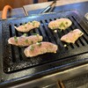 焼肉ほるもん 蒼