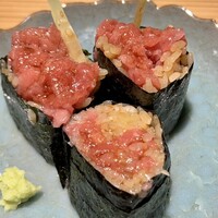 和味 志元 - 