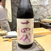 鮨 しゅんぺい - 