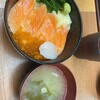 小樽ポセイ丼 堺町総本店