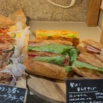 UTSUBO BAKERY PANENA - 